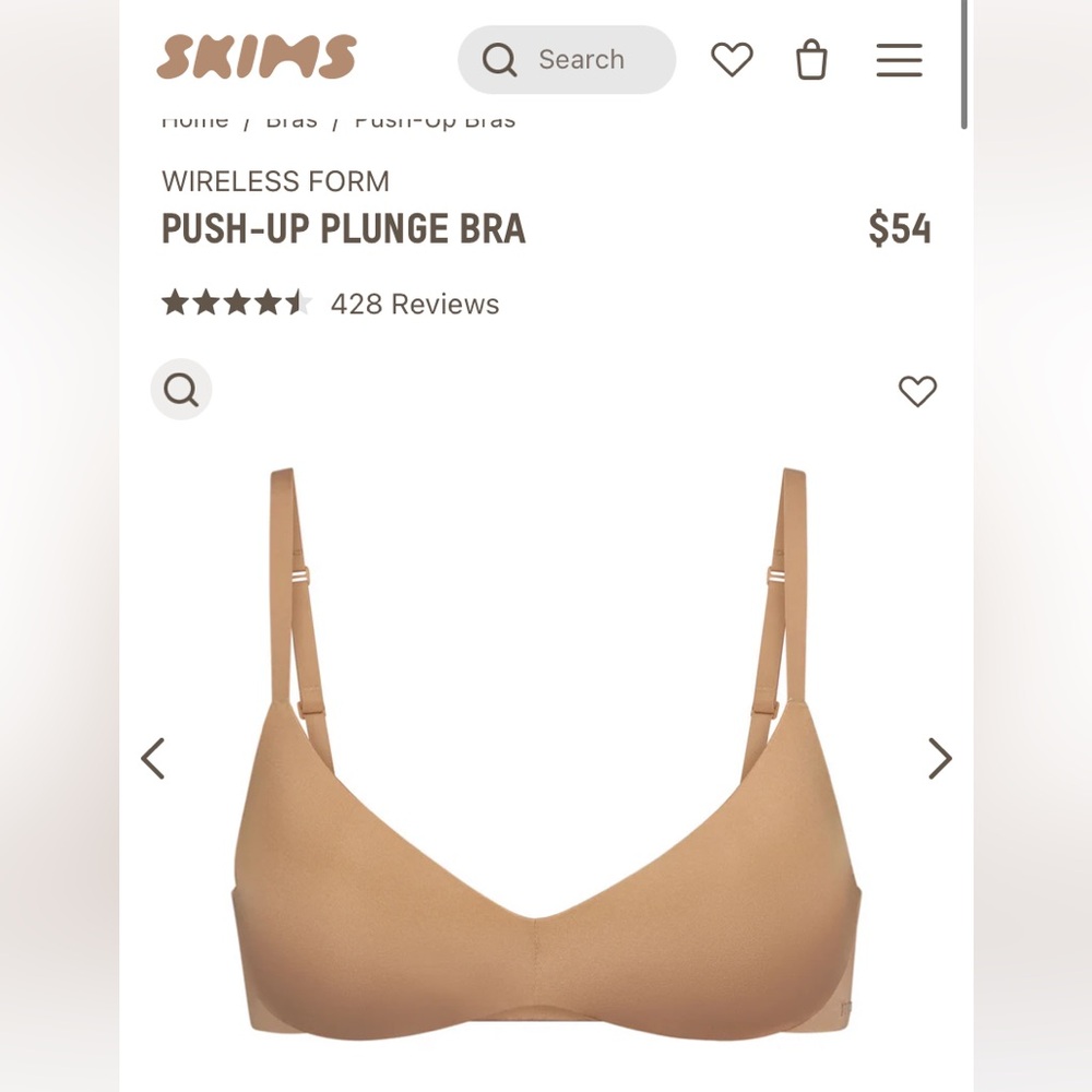 SKIMS Wireless form push up bra